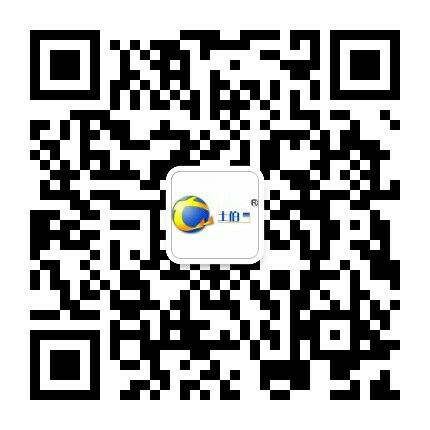 新港澳2025年免资料费