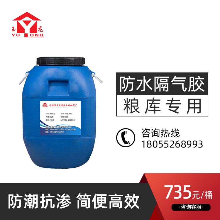 新港澳2025年免资料费