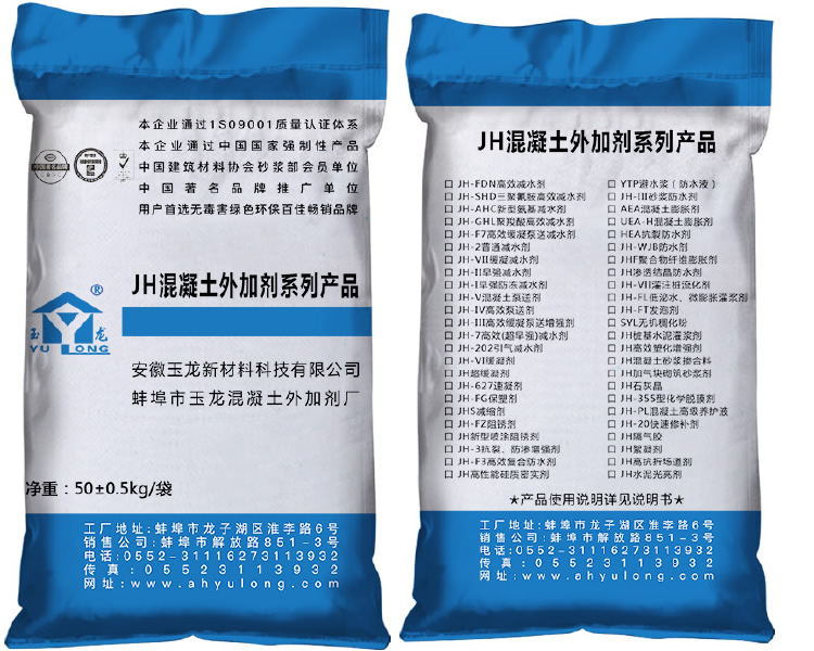 新港澳2025年免资料费