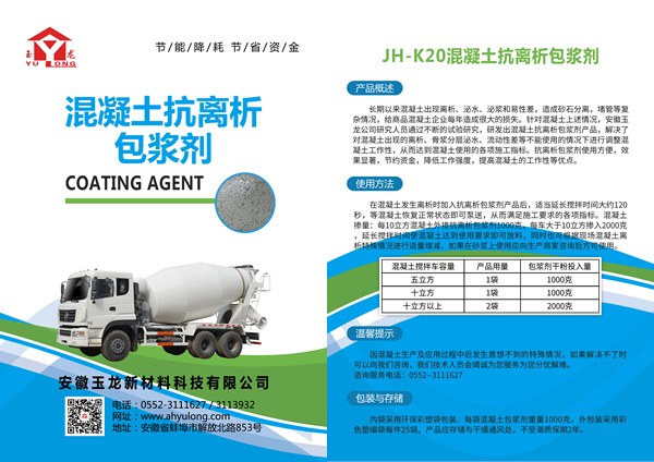 新港澳2025年免资料费