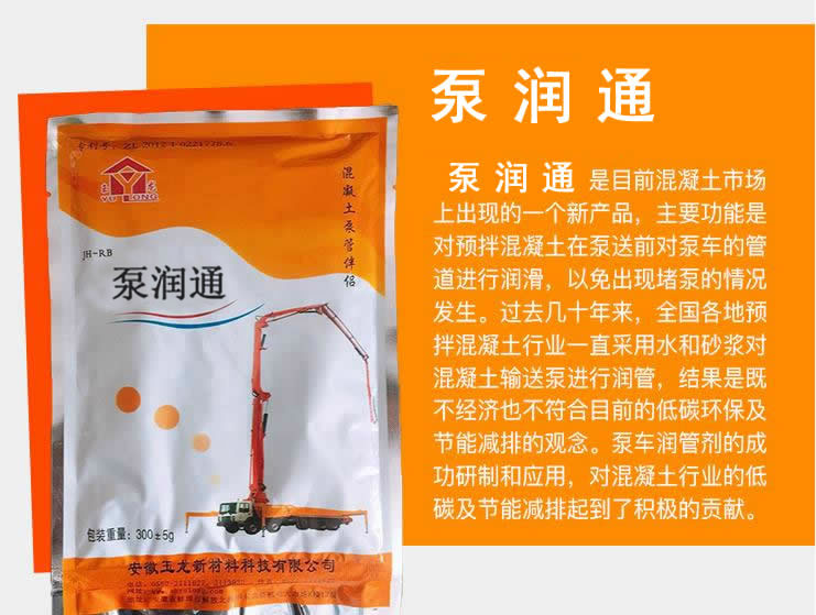 新港澳2025年免资料费