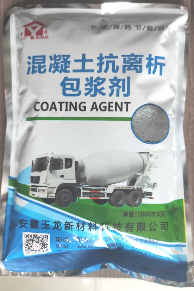 微信图片_20201016154657.jpg 微信图片_20201016154657.jpg